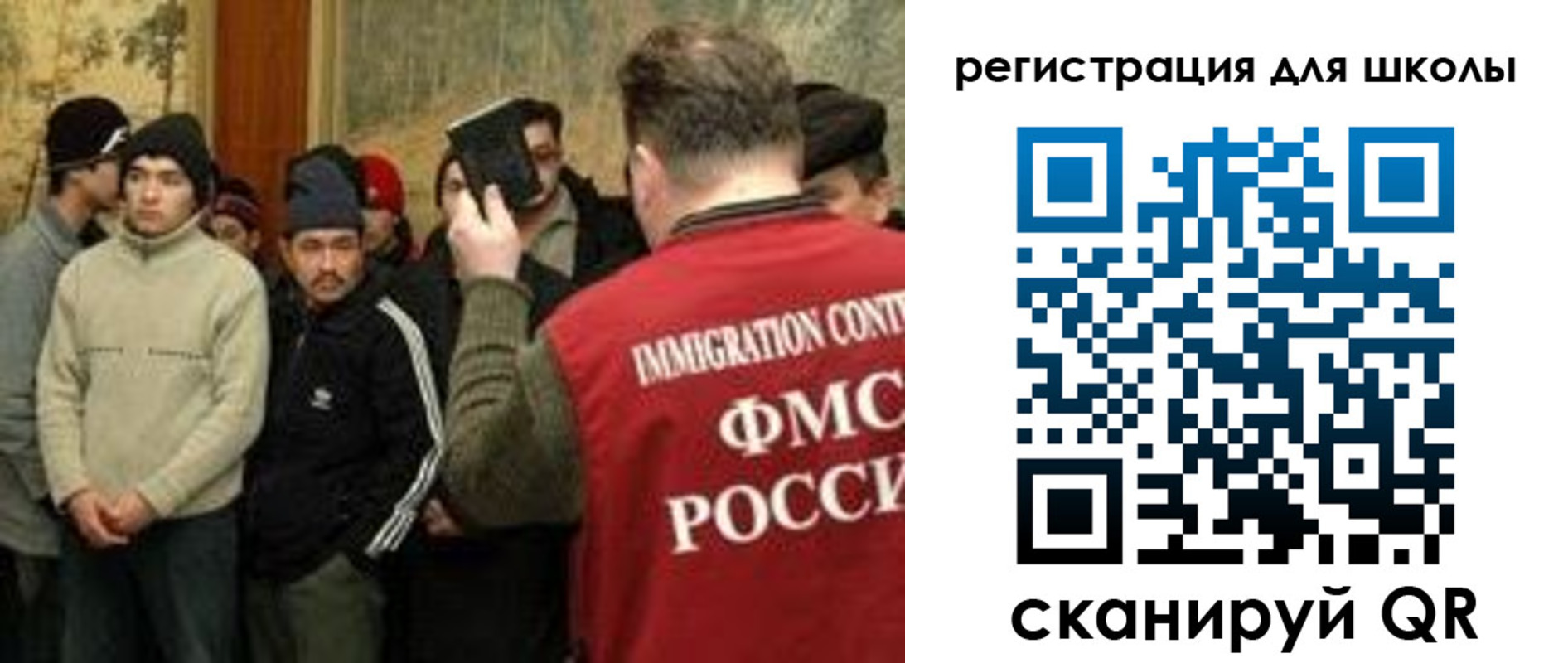 найти адрес прописки в Сорске